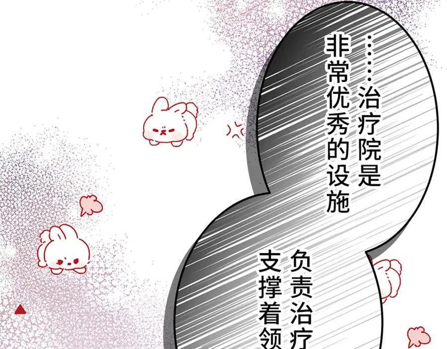 第357页
