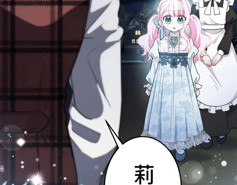 第606页