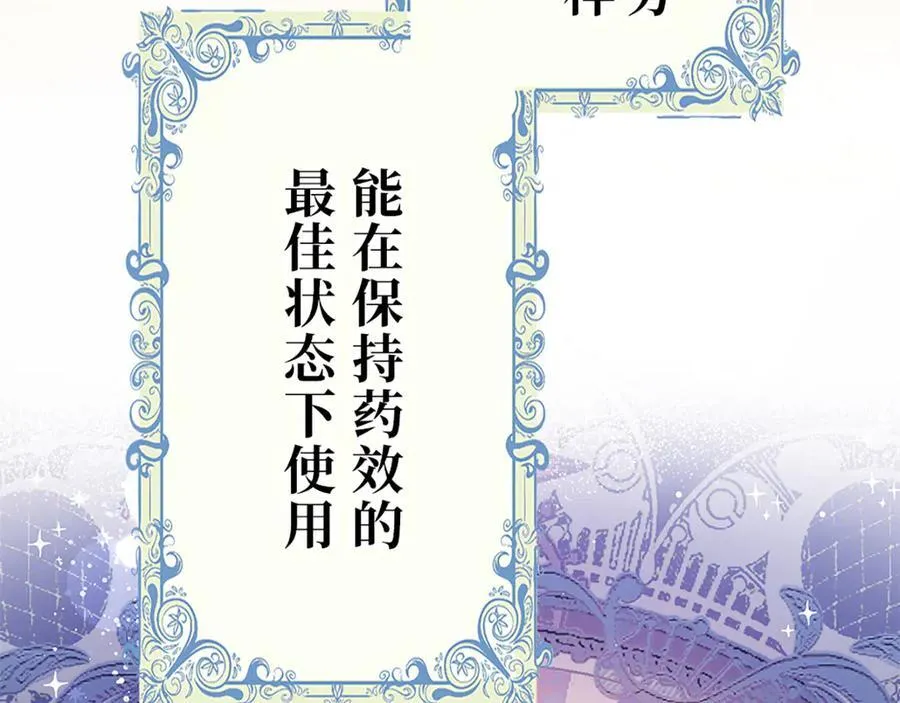 第453页