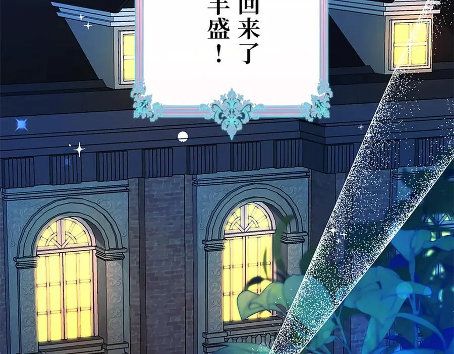 第768页