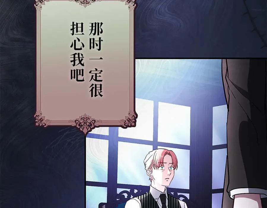 第654页