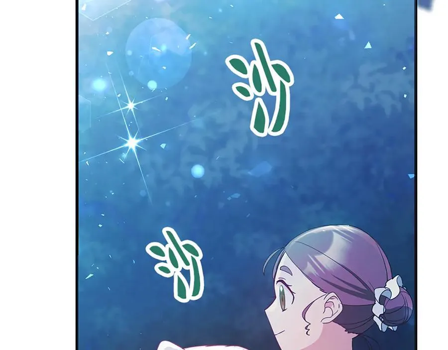 第549页