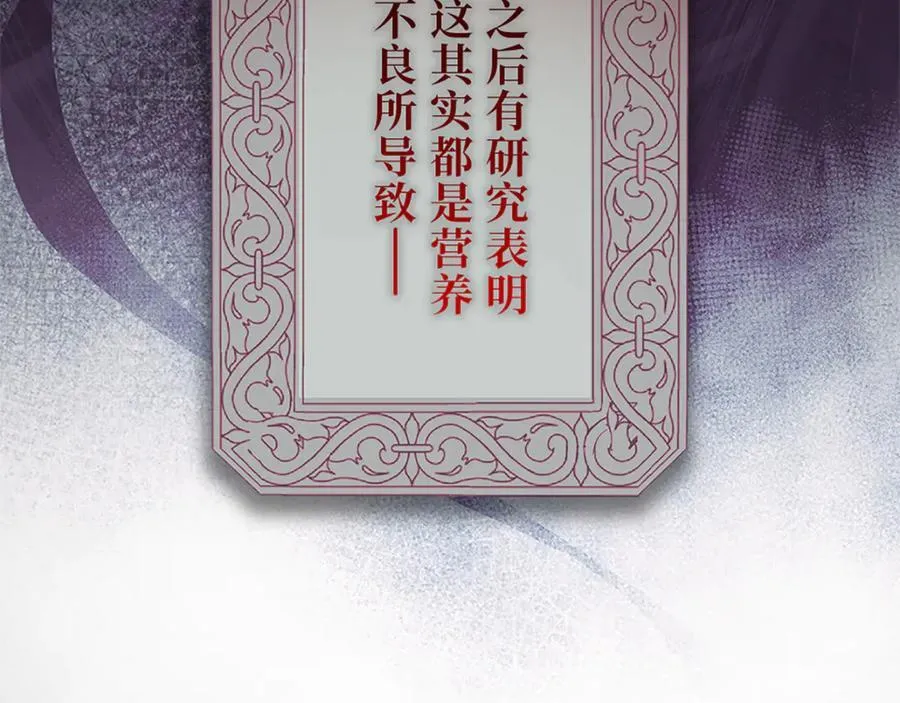 第579页