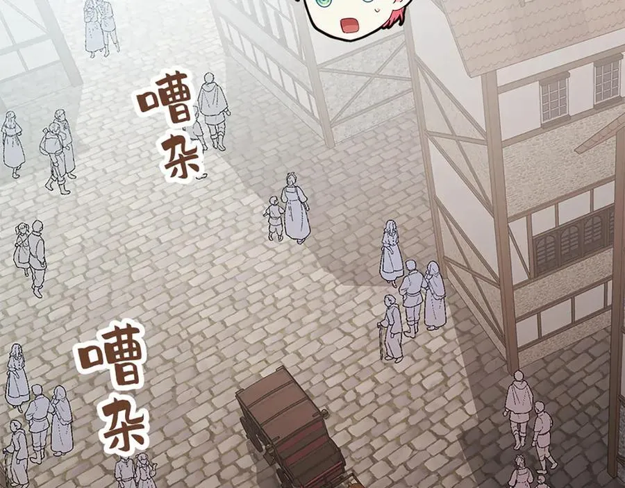 第273页