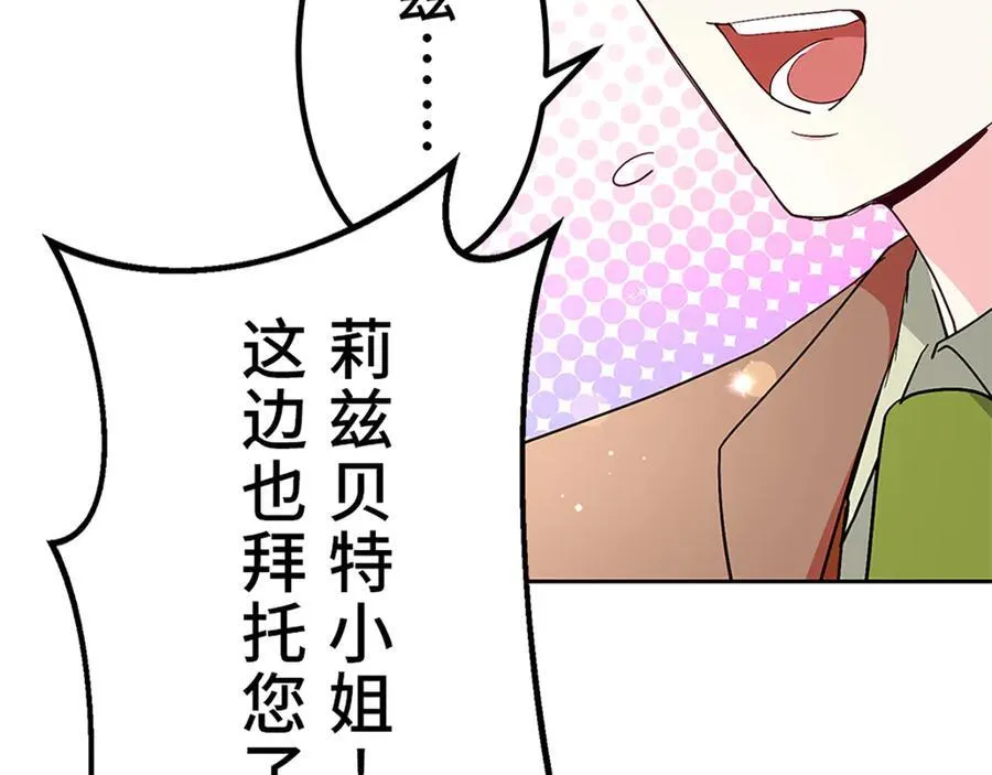 第471页