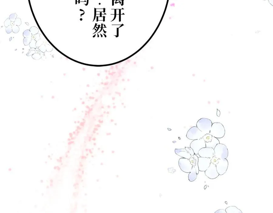 第726页