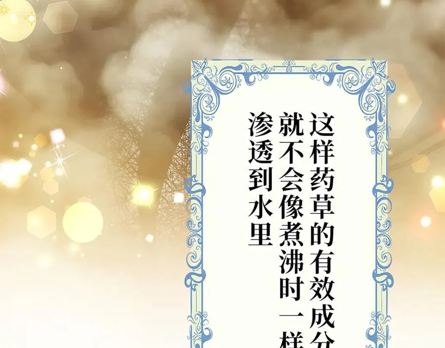第450页