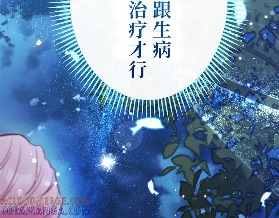 第600页