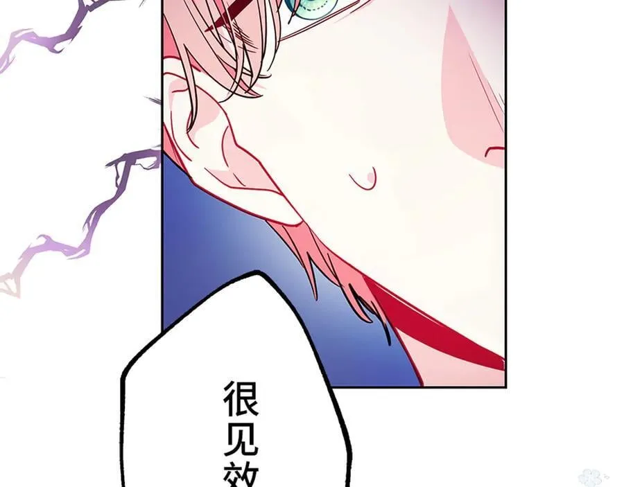 第330页