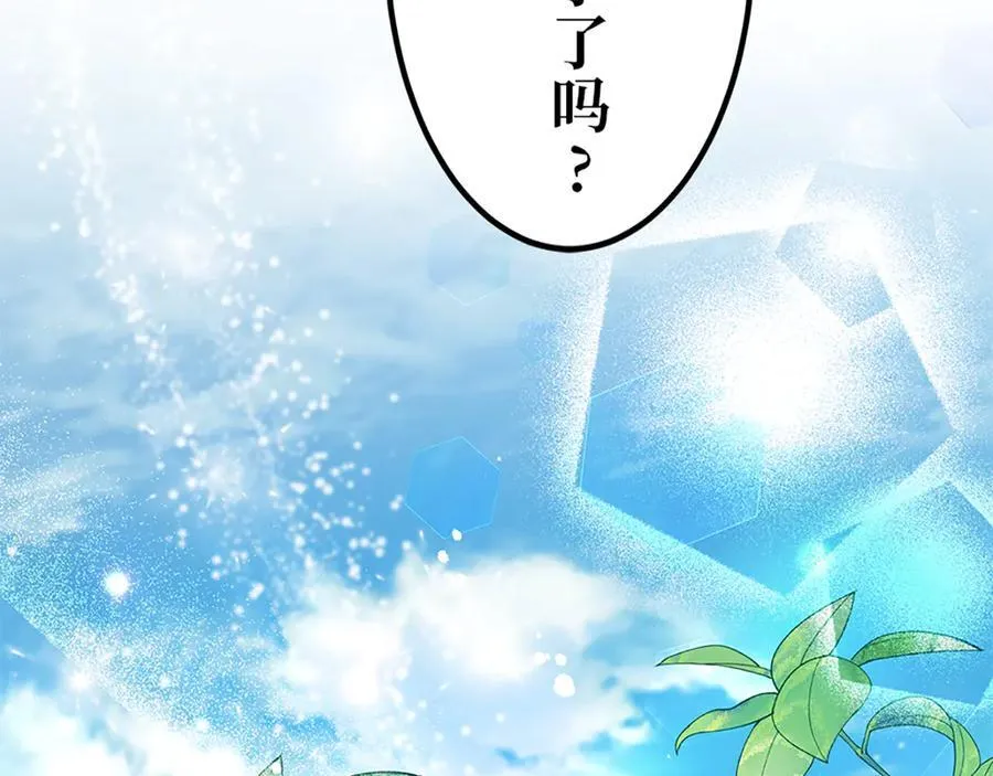 第303页