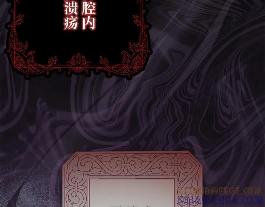第576页