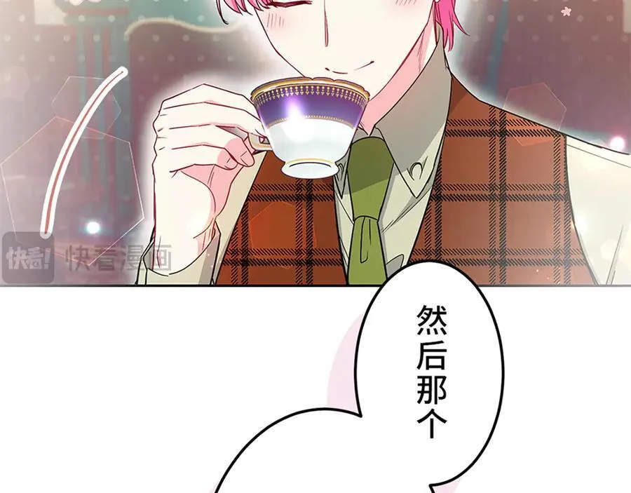 第711页