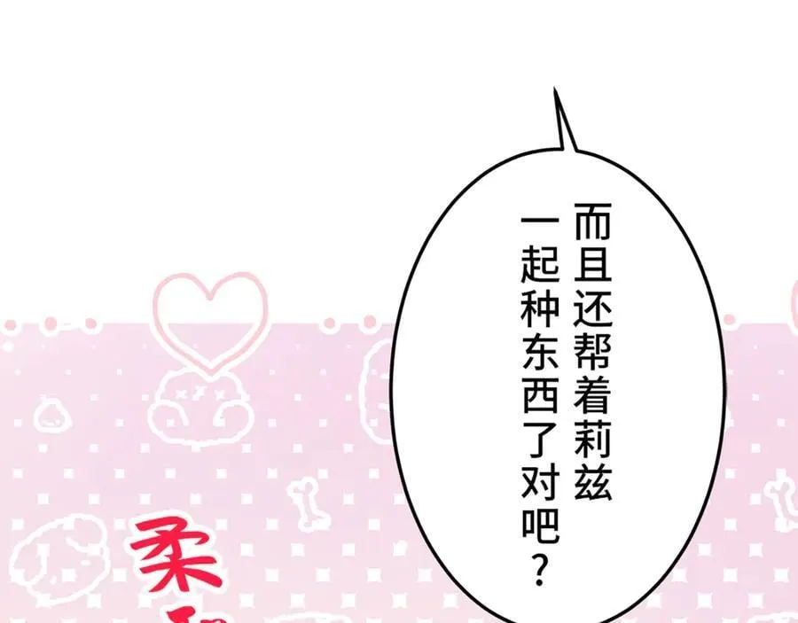 第669页