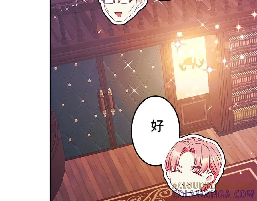 第456页