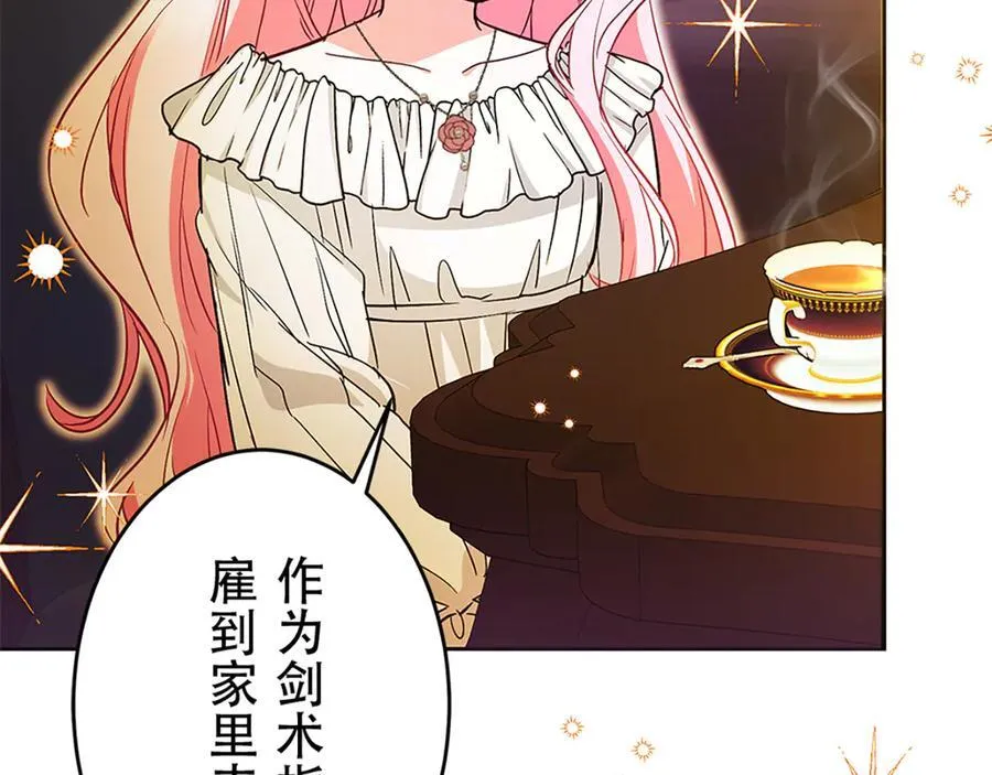 第615页