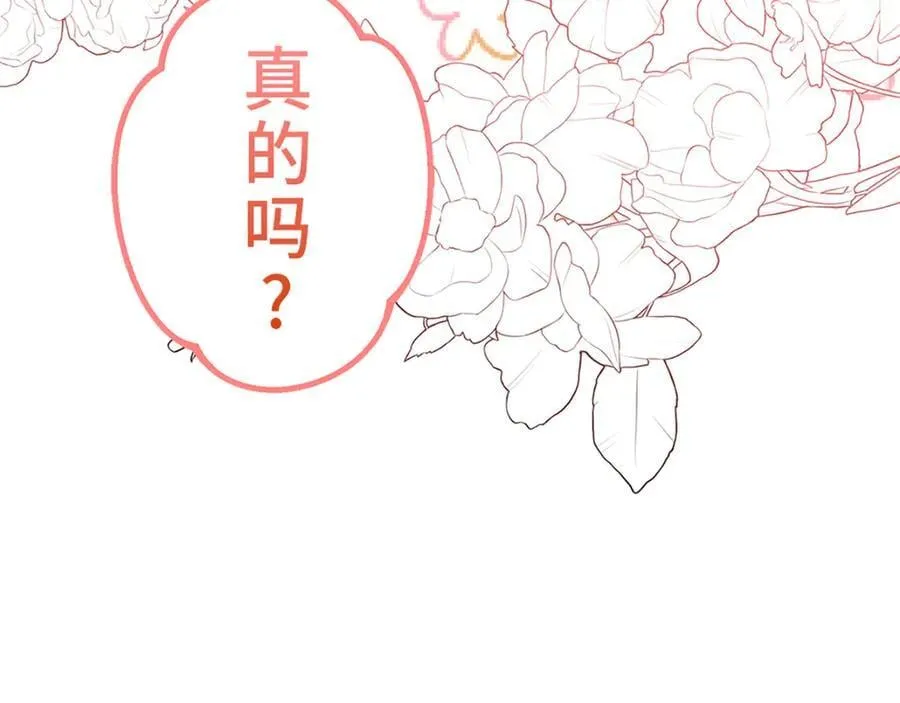 第699页