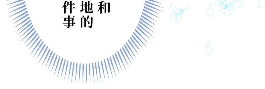 第267页