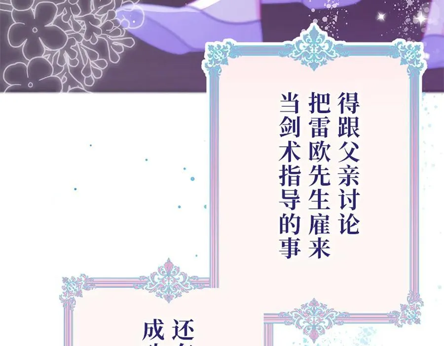 第378页