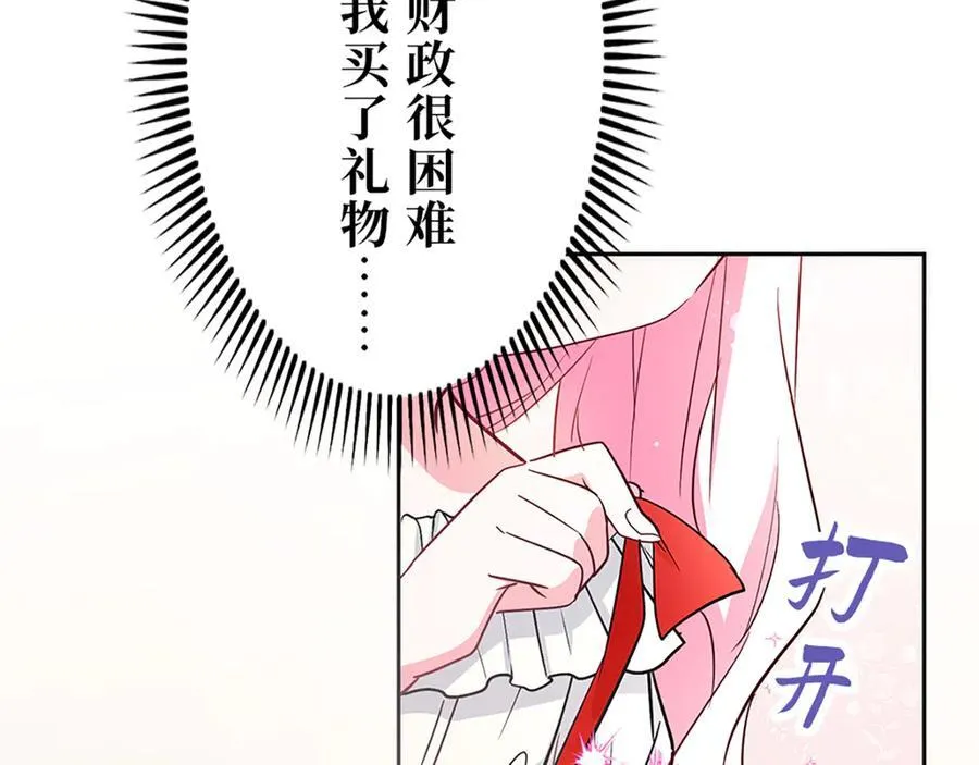 第489页