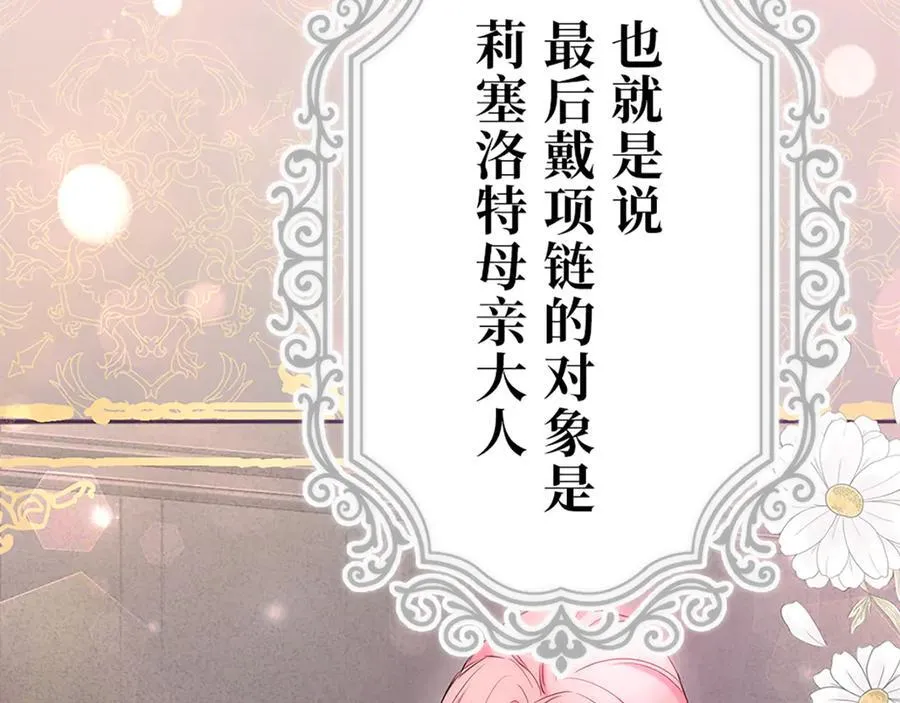 第561页