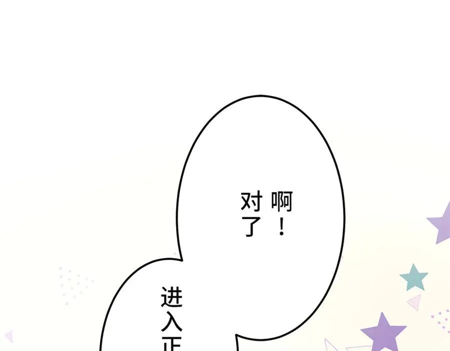第465页