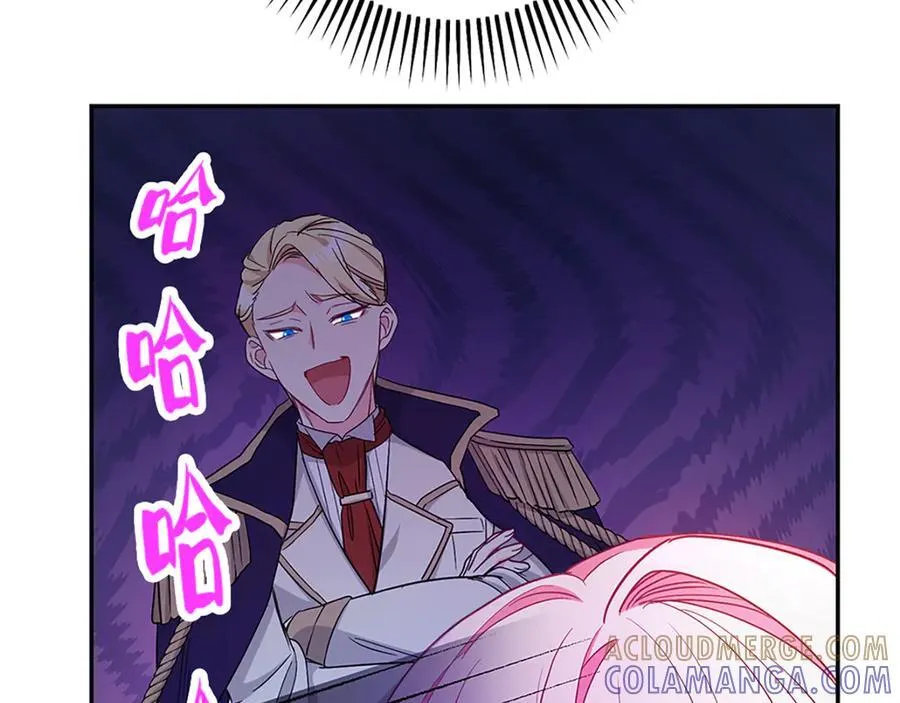 第588页