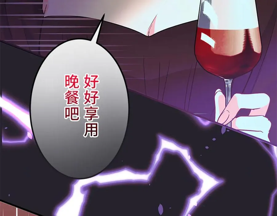 第231页