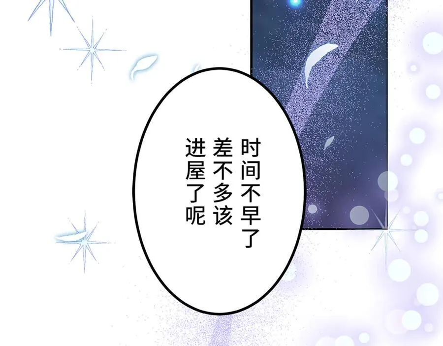 第285页