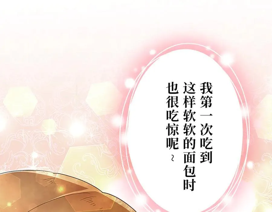 第345页