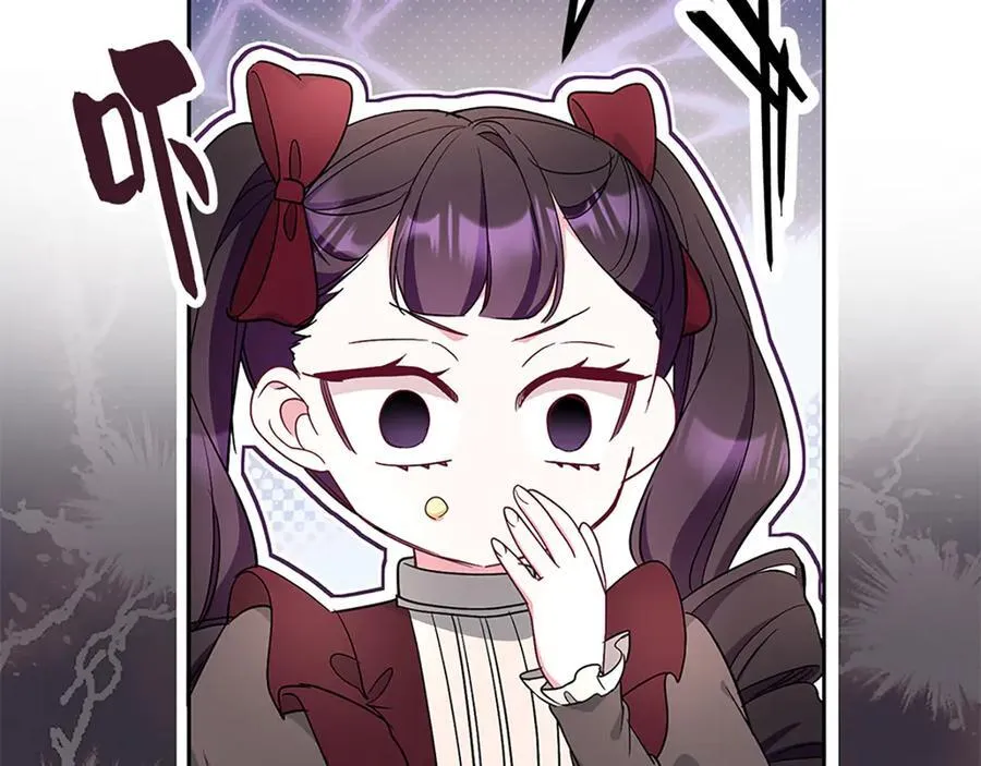 第426页
