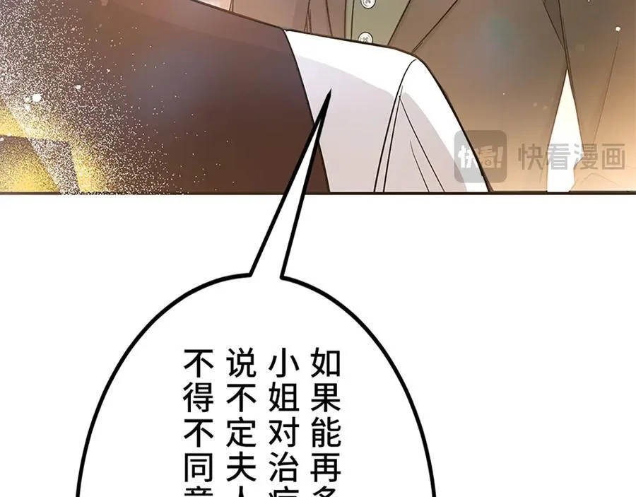 第642页