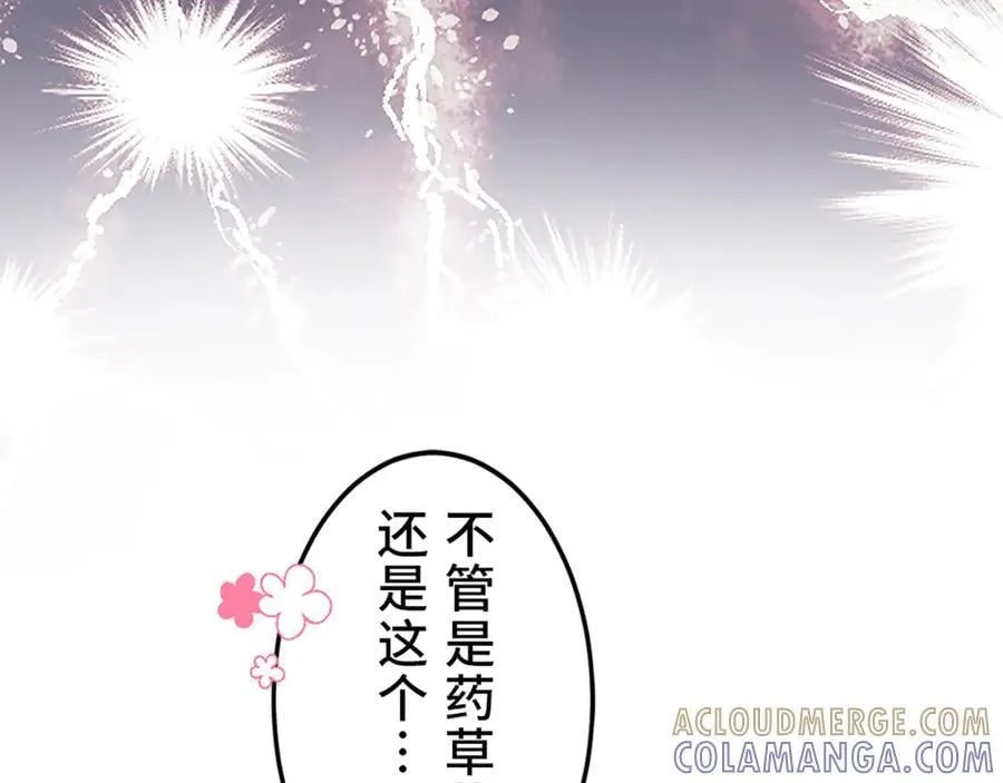第432页