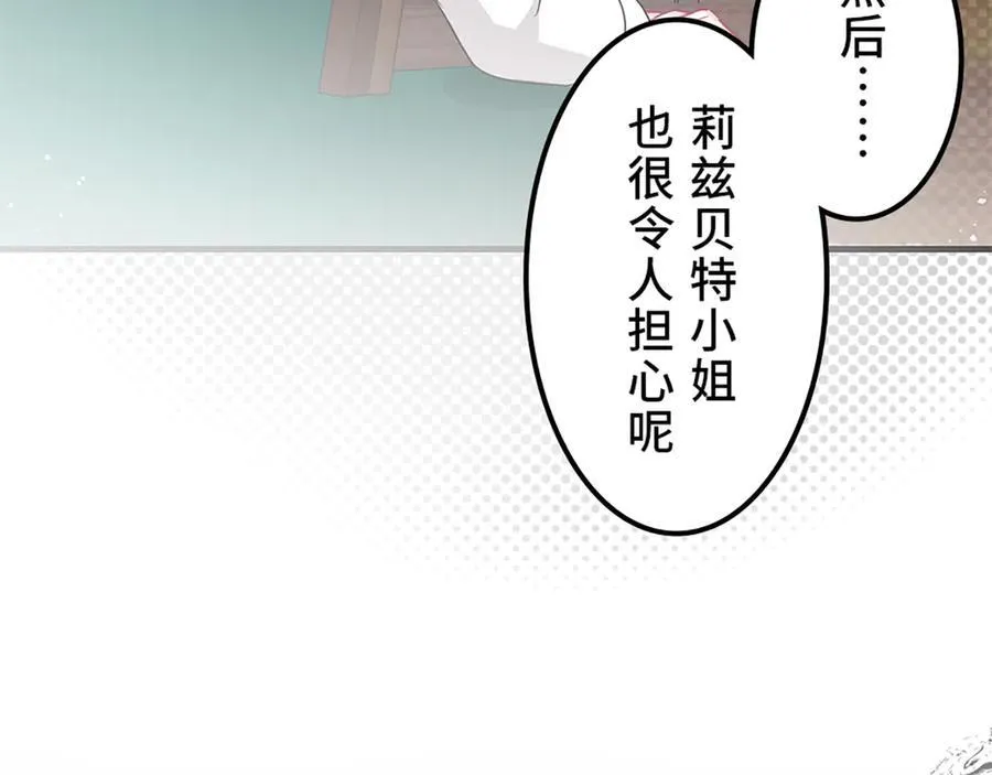 第561页