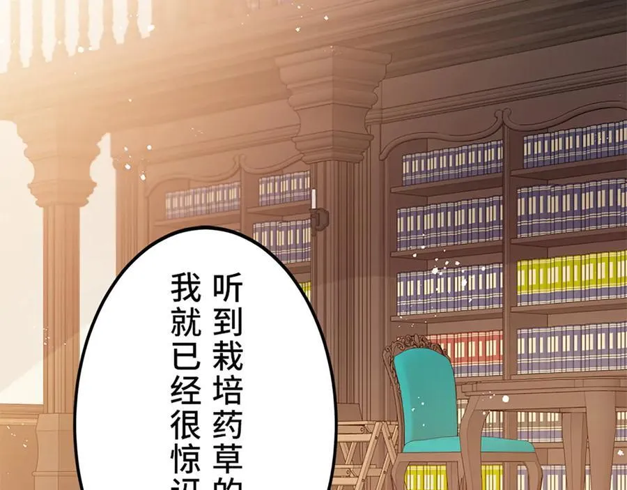 第477页