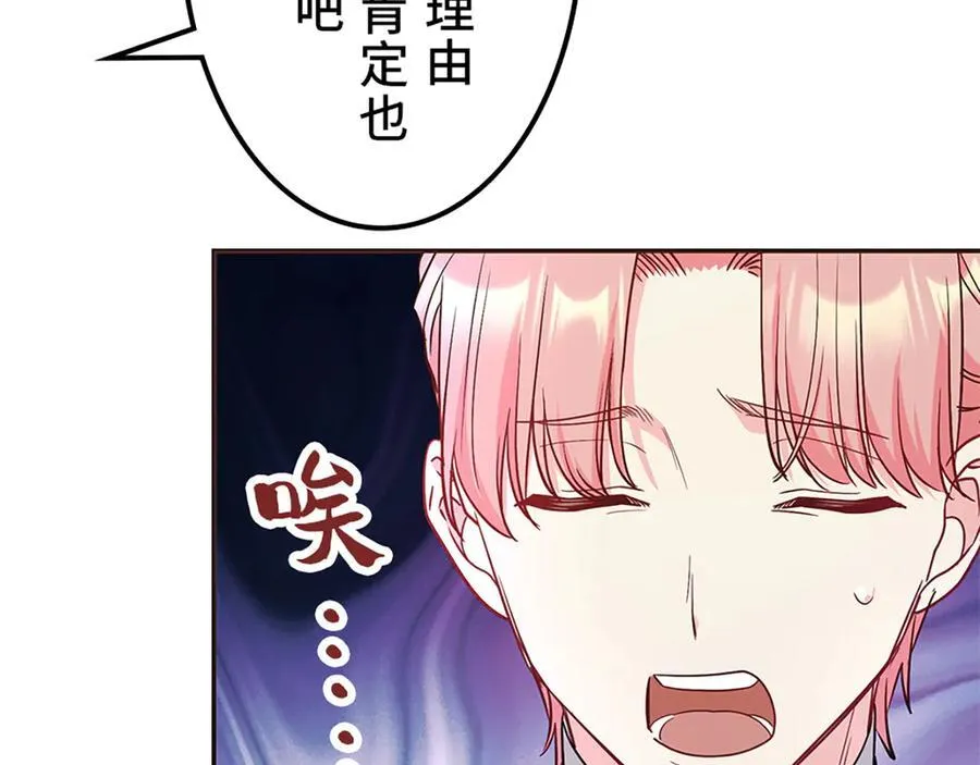 第606页