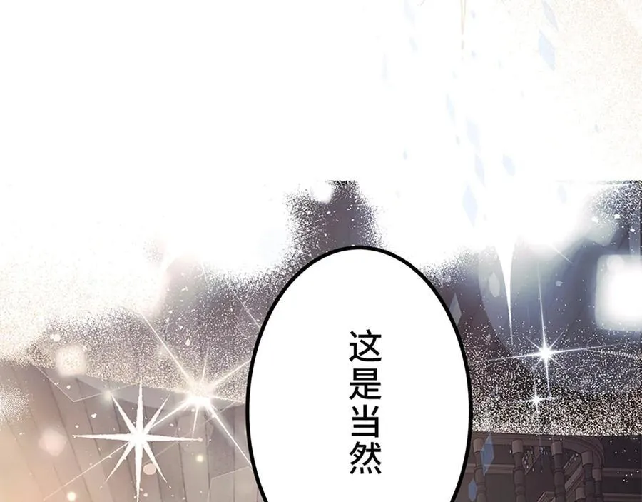第705页