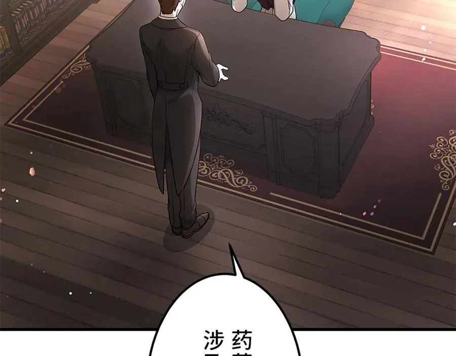第522页