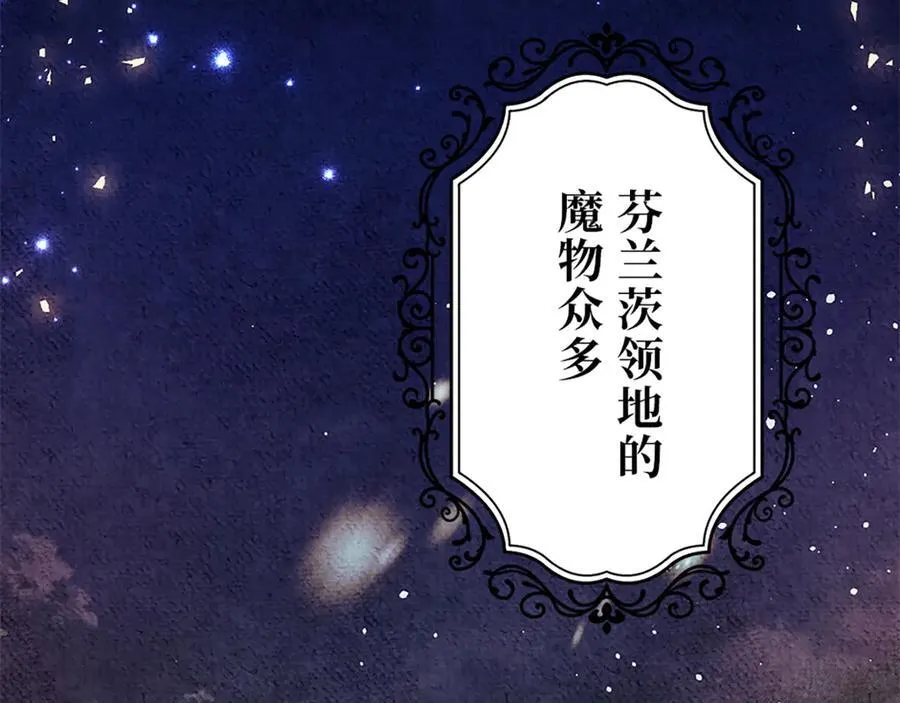 第534页