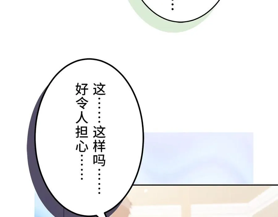 第390页
