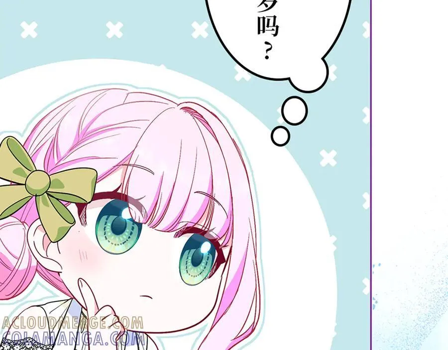 第216页