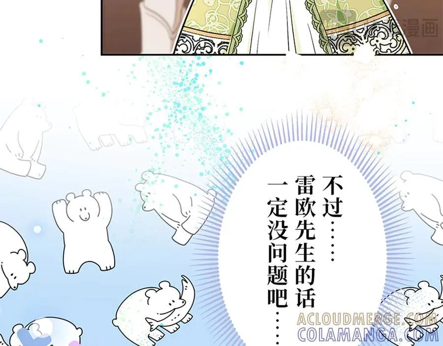 第396页