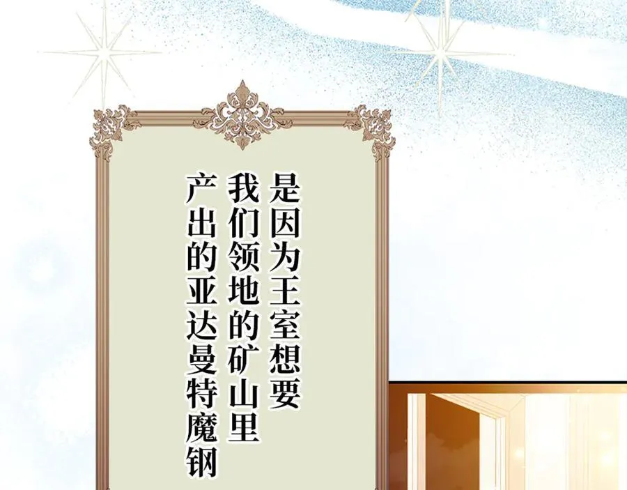 第627页