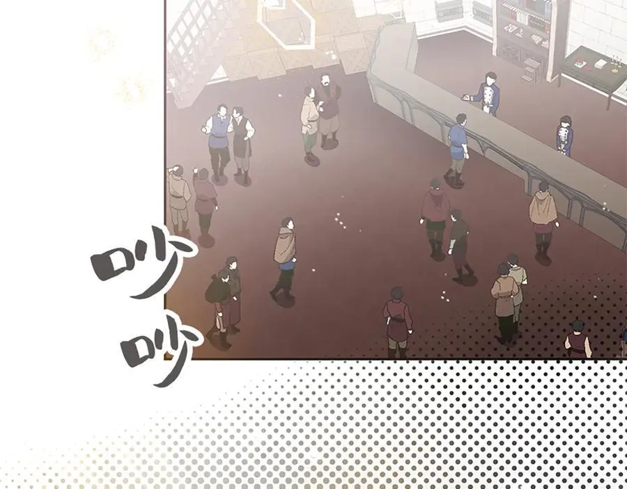 第282页
