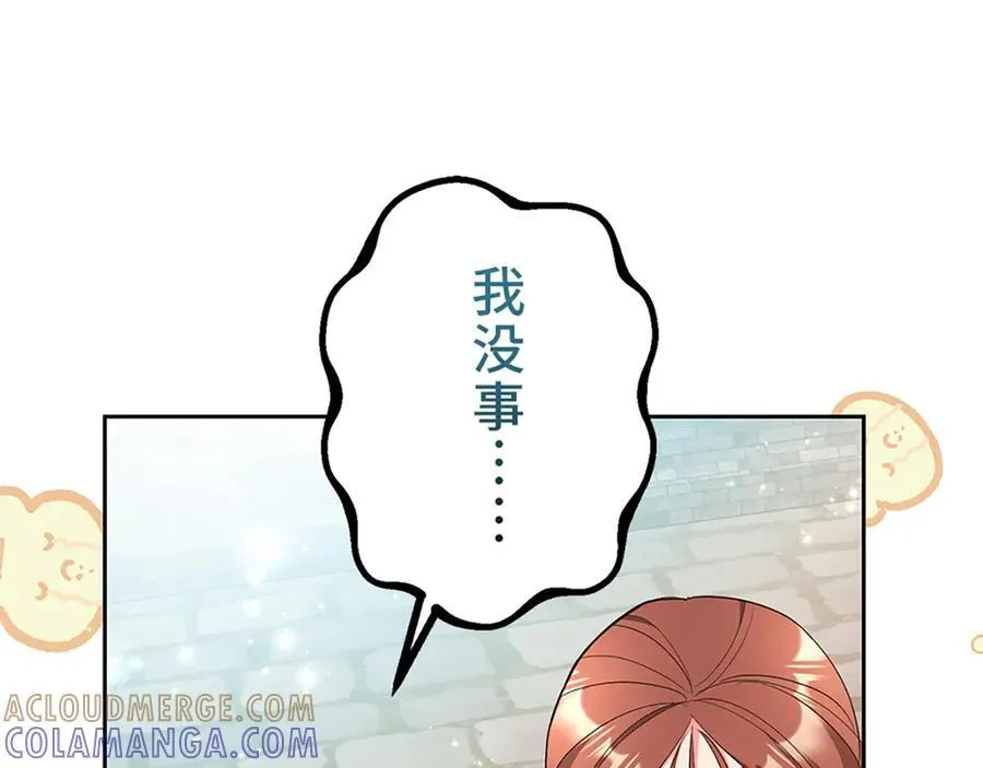 第396页