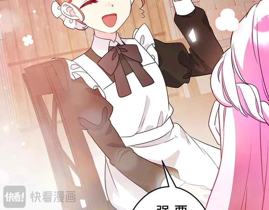第630页