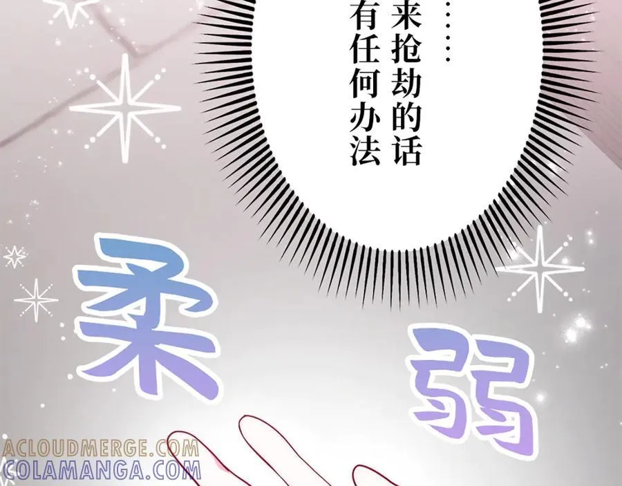 第576页