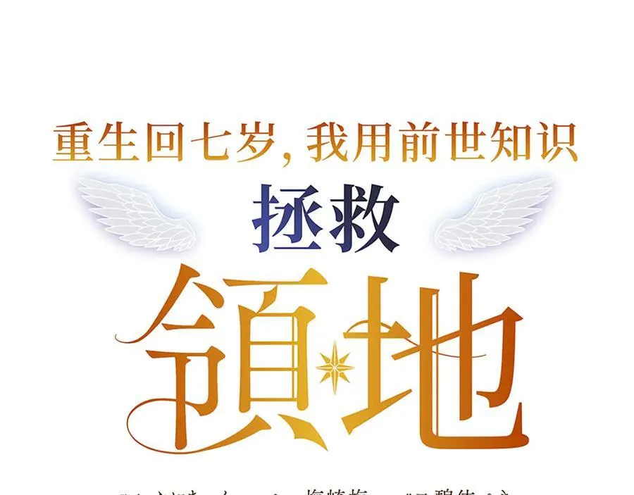 第417页