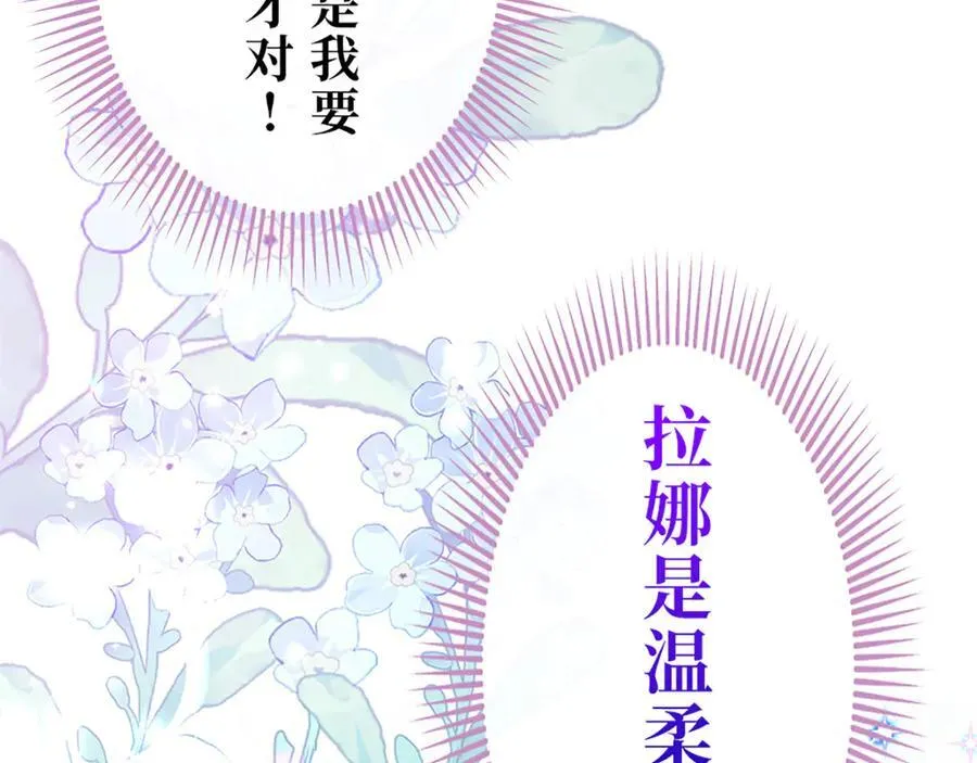 第639页