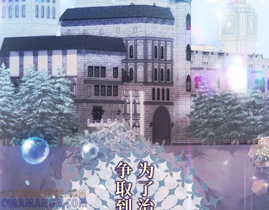第684页