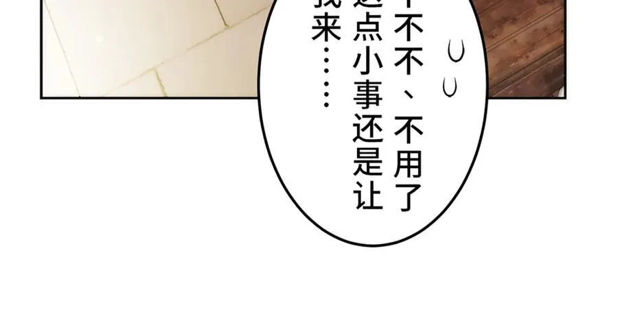 第606页